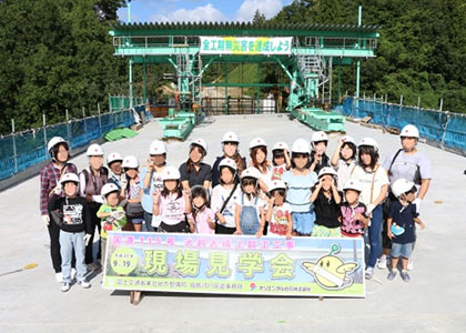 森林公園こどもまつり参加者