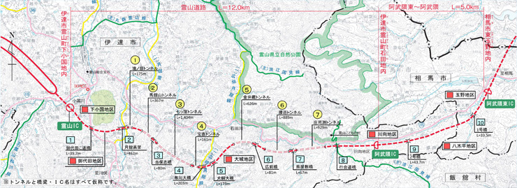 事業目的用位置図