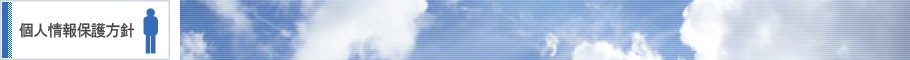 lیj